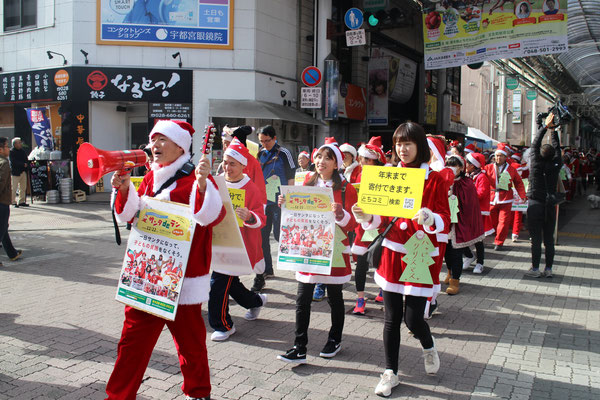 宇都宮市内中心部を歩いたり走ったり