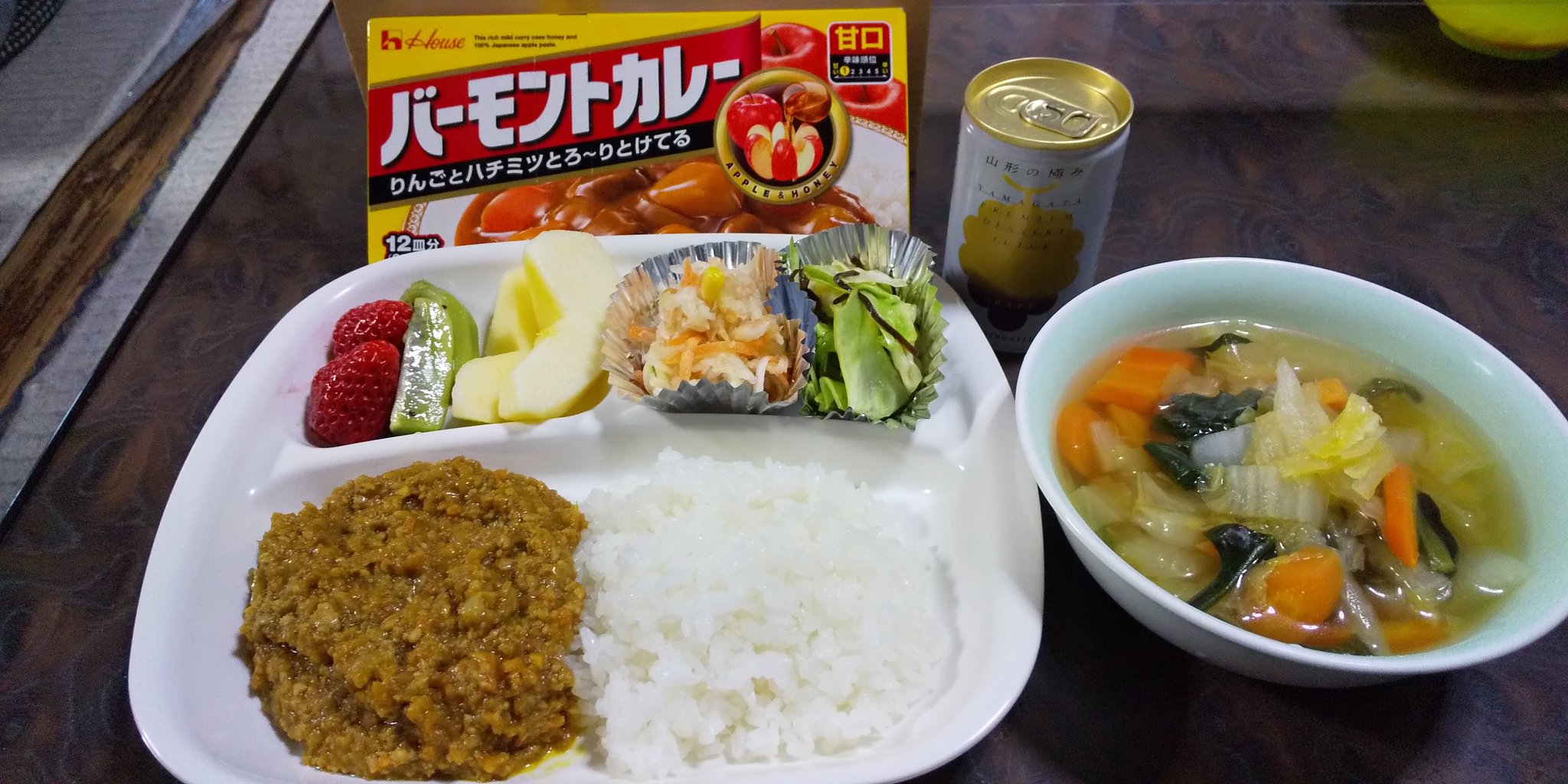 お知らせ】ハウス食品グループ様からの「バーモントカレー」のご支援